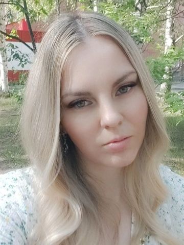 Зоя